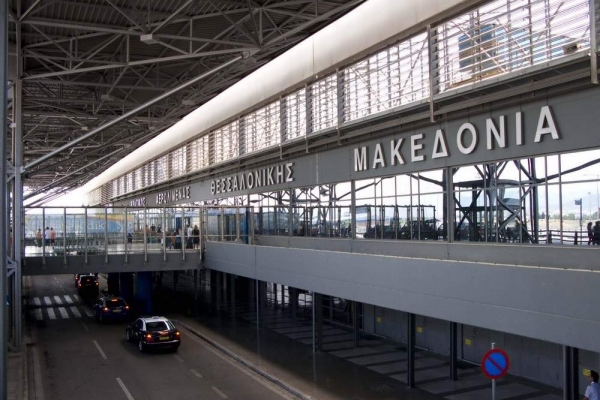 Macedonia airport in Thessaloniki