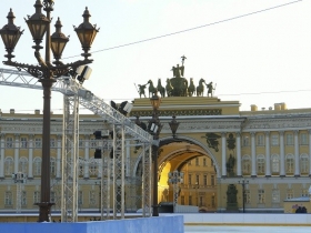 Čiuožykla šalia Kremliaus, Raudonojoje aikštėje