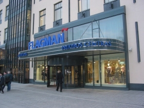 Prekybos centras FLAGMAN