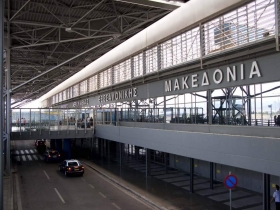 Salonikų oro uostas